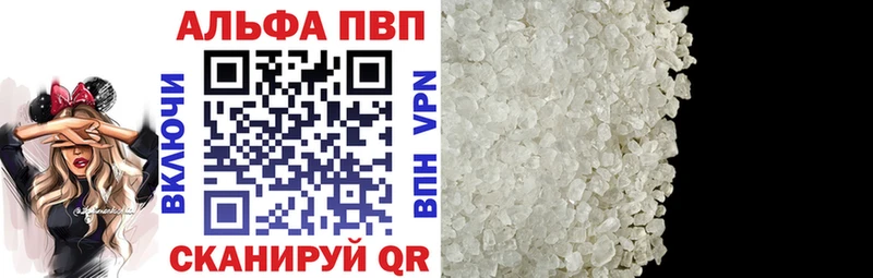 Бошки Шишки Карачев
