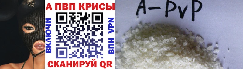 Наркошоп Карачев COCAIN  Меф мяу мяу  APVP  Марихуана  ГАШ 