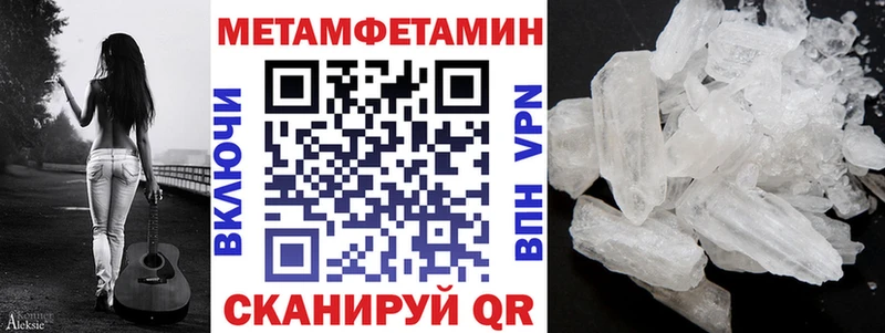 АМФ 98%  Карачев 