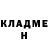 МЕТАДОН methadone Mandie B