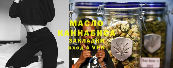 кокс Абинск