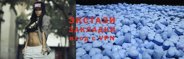 кокс Абинск