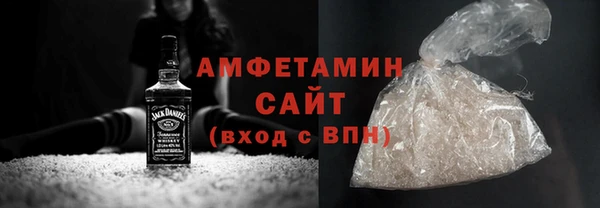 кокс Абинск