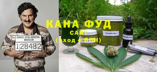 синтетический гашиш Абдулино