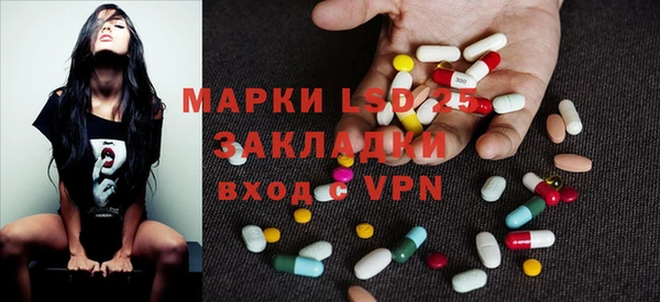 кокс Абинск