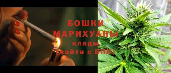 синтетический гашиш Абдулино