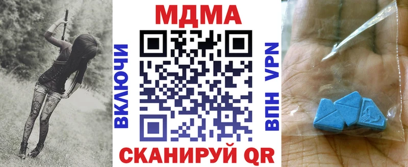 omg сайт Карачев МДМА кристаллы
