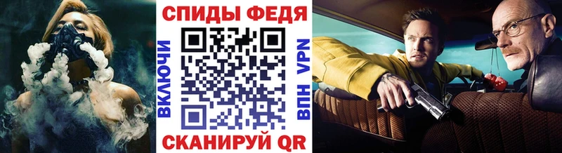 даркнет Telegram  купить закладку  Карачев  Первитин Methamphetamine 